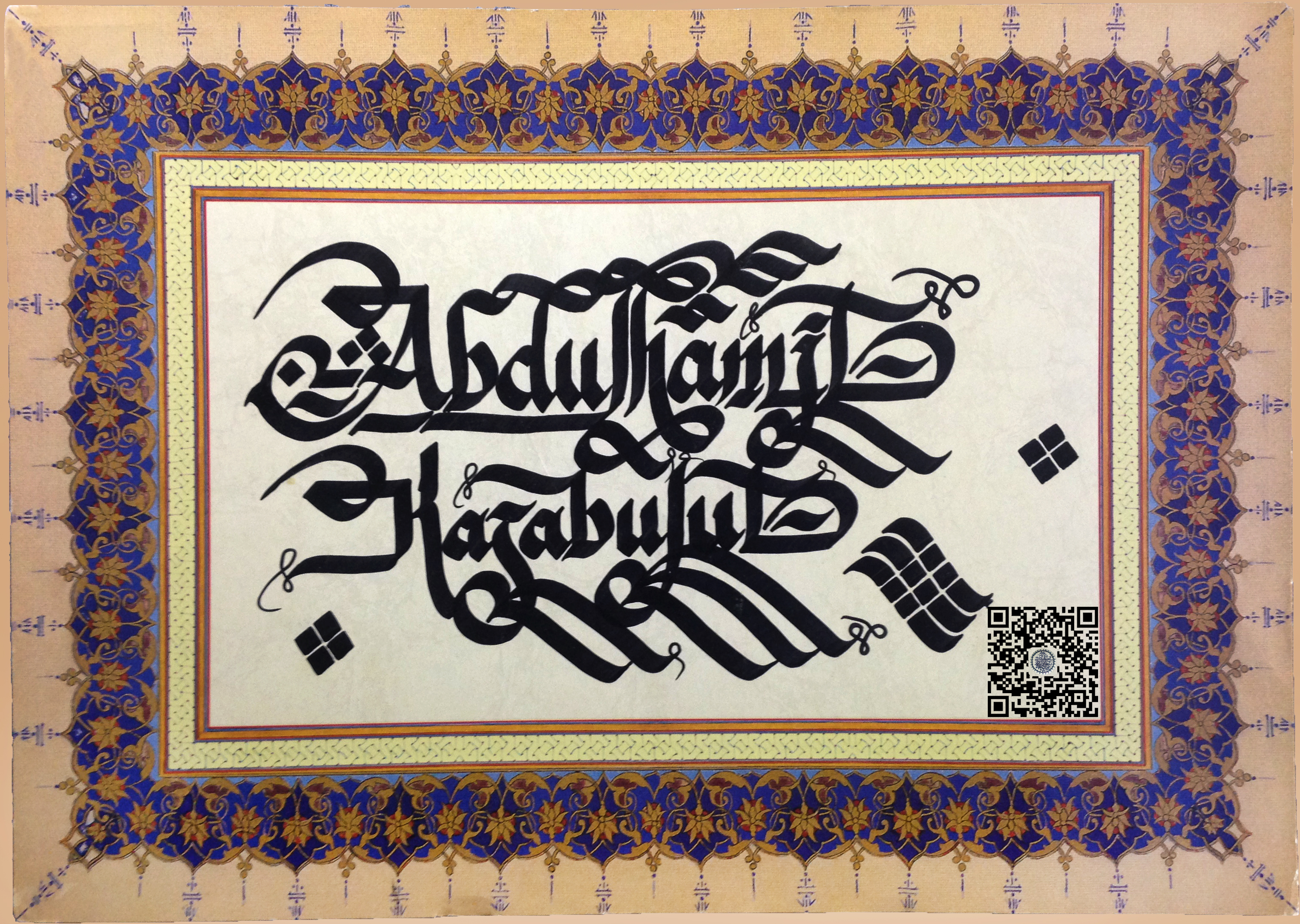 Calligraphy Works