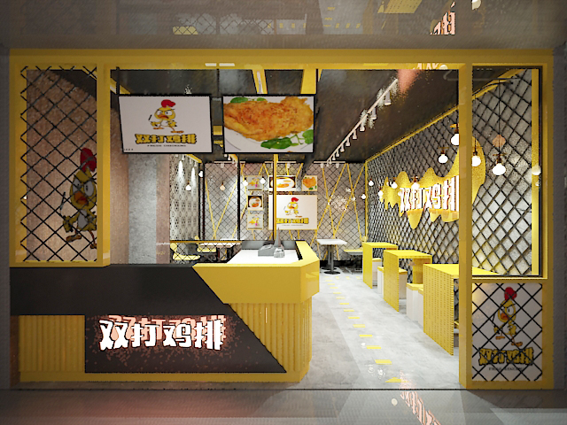 Shop Interior Design Project